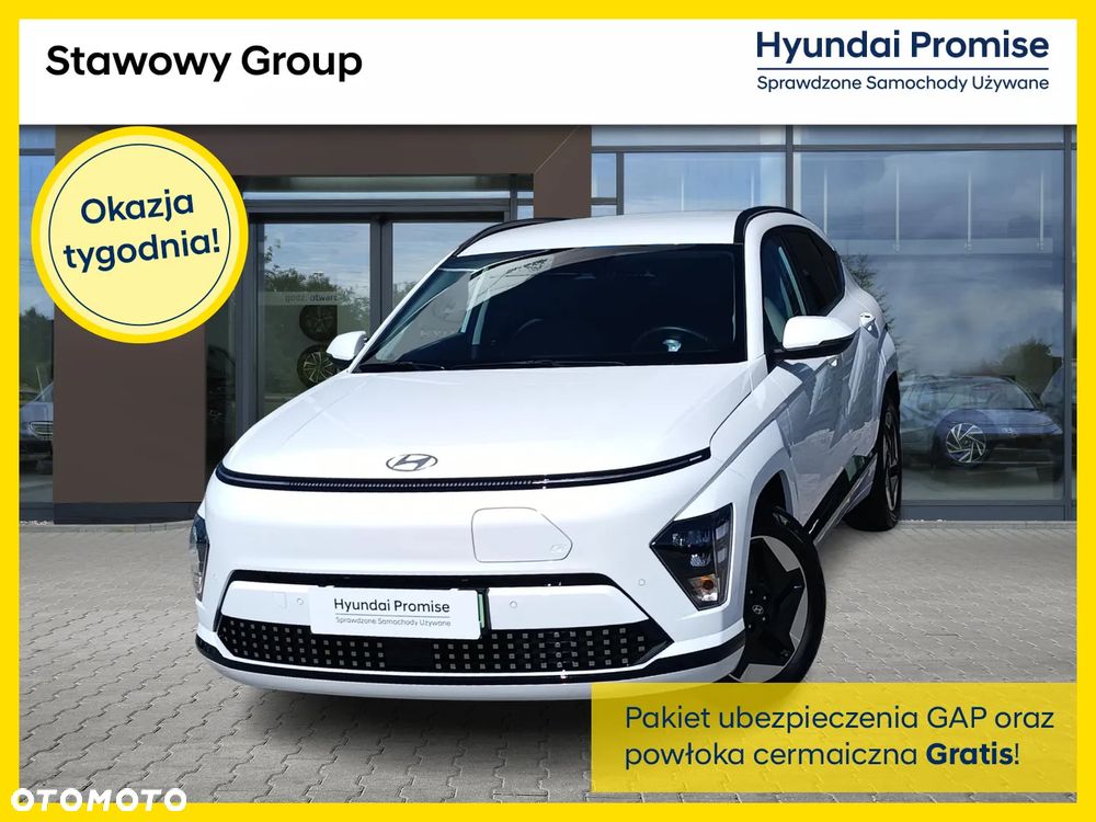 Hyundai Kona 65kWh Executive - 1