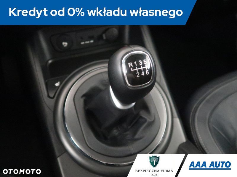 Kia Sportage - 14