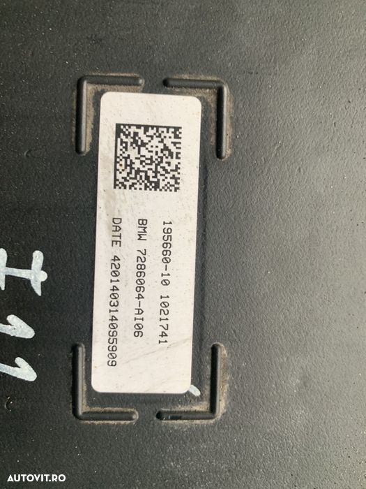 Rezervor adblue bmw seria 5 f10/f11 - 4