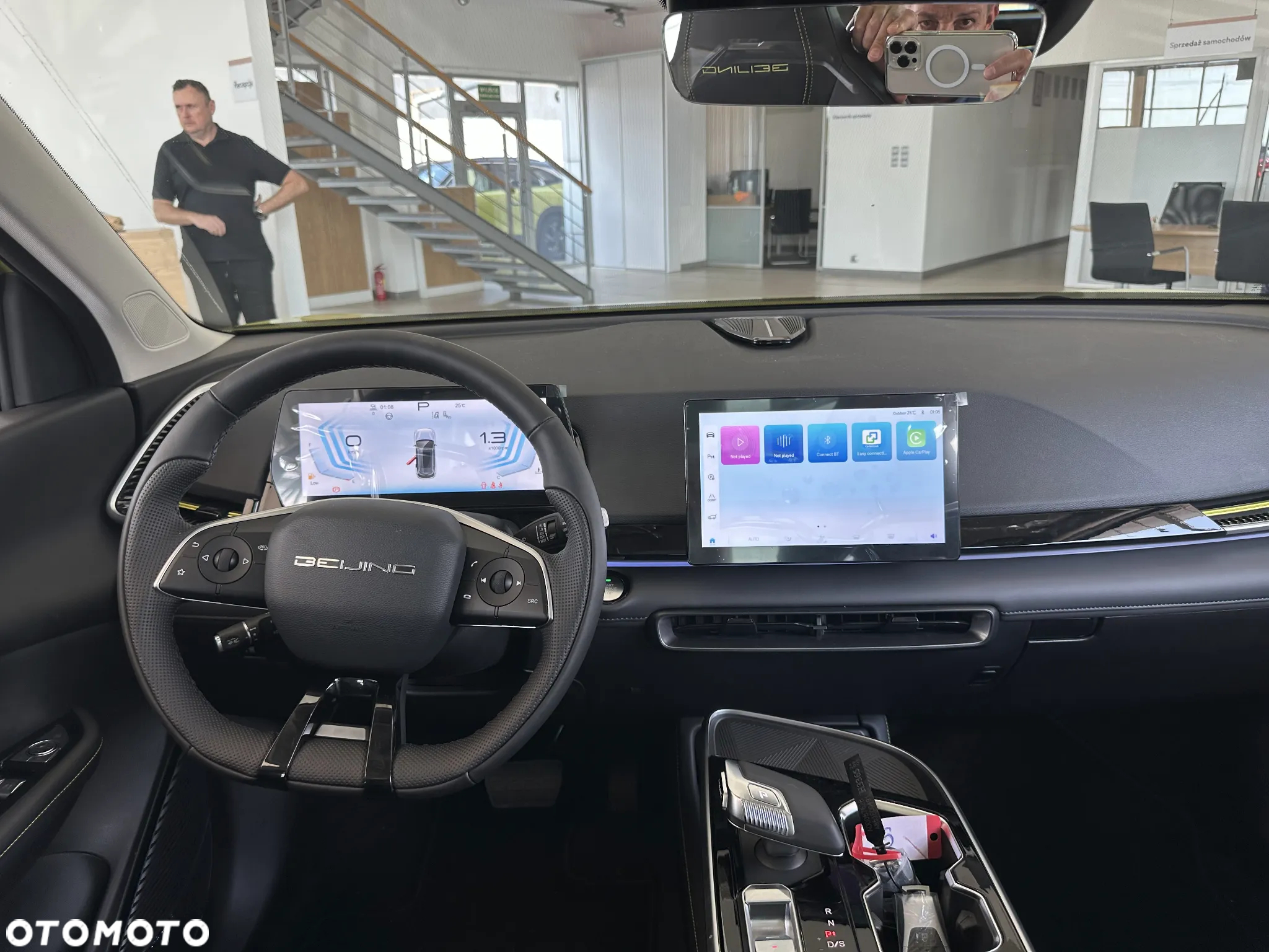 Baic Beijing 5 1.5T Luxury DCT - 11