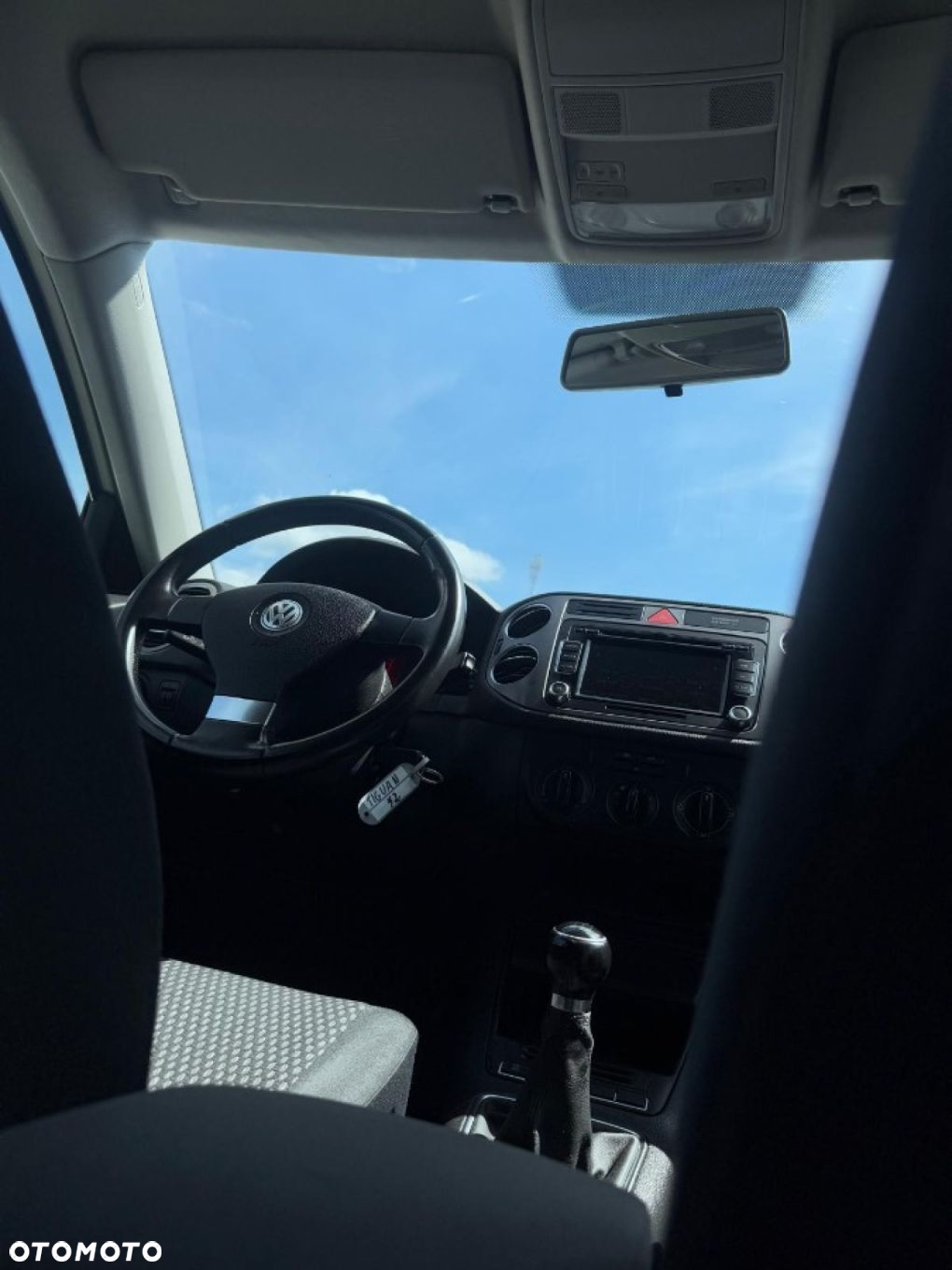 Volkswagen Tiguan - 33
