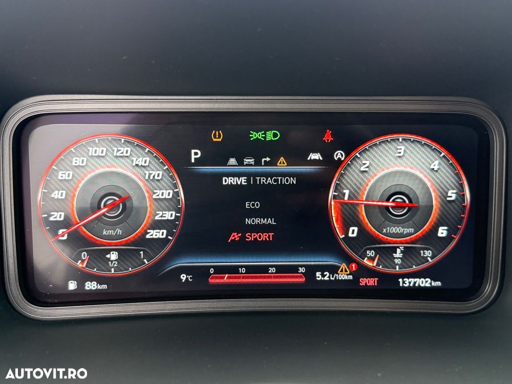 Hyundai KONA 1.6 CRDi DCT 4WD Style - 13