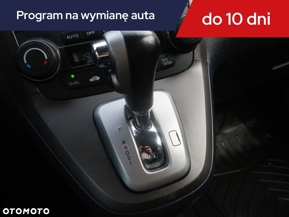 Honda CR-V - 18