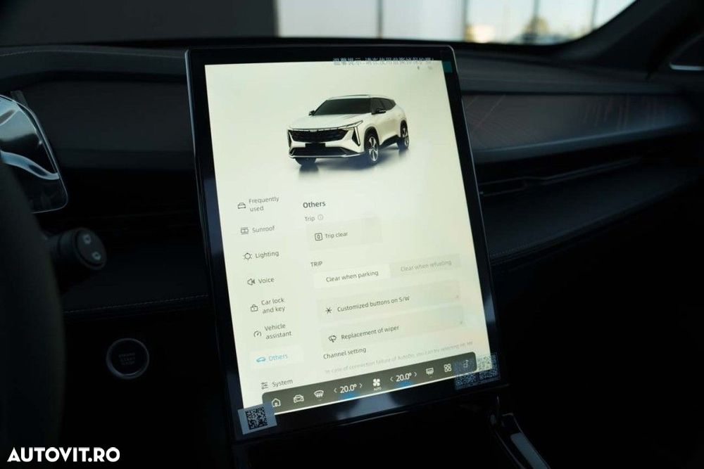 Geely Cityray 1.5 T-GDI 7DCT GK - 37