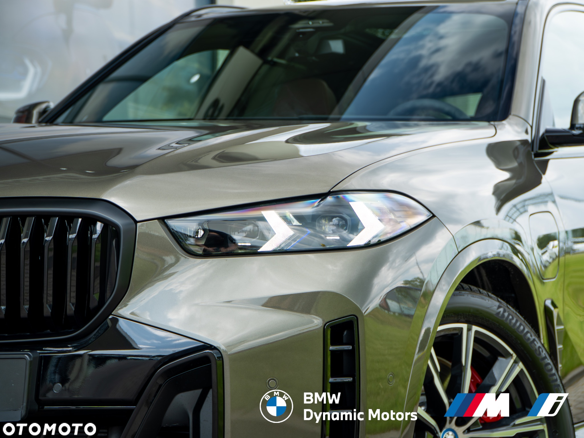BMW X5 xDrive50e - 8