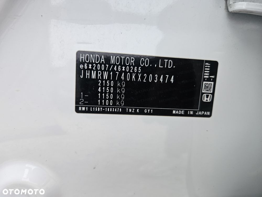 Honda CR-V - 25