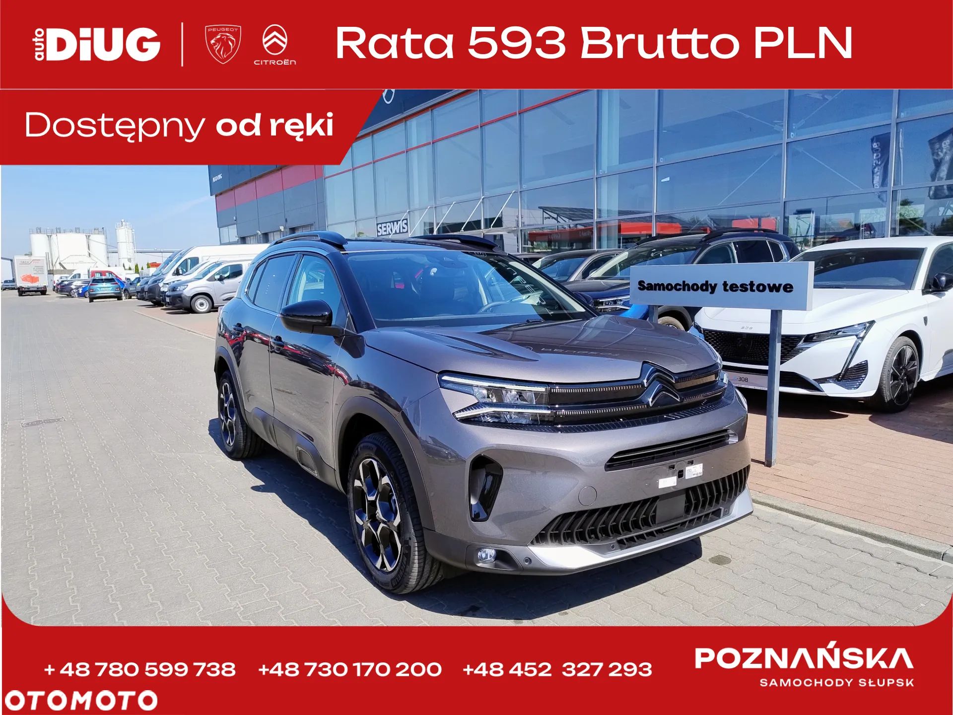 Citroën C5 Aircross 1.2 mHEV Max eDCT6 - 1
