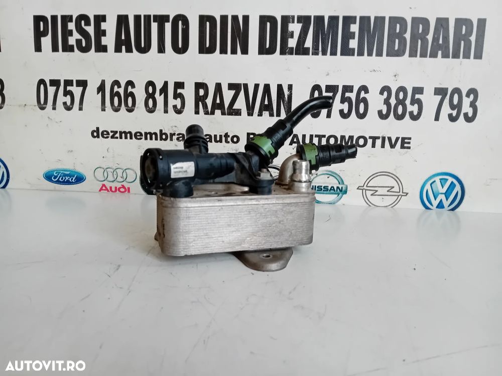 Racitor Ulei Termoflot Cutie Viteze Bmw F10 F11 F01 F02 F07 F12 F13 F06 3.0 D N57 Cod 7800408 8HP70 - 4