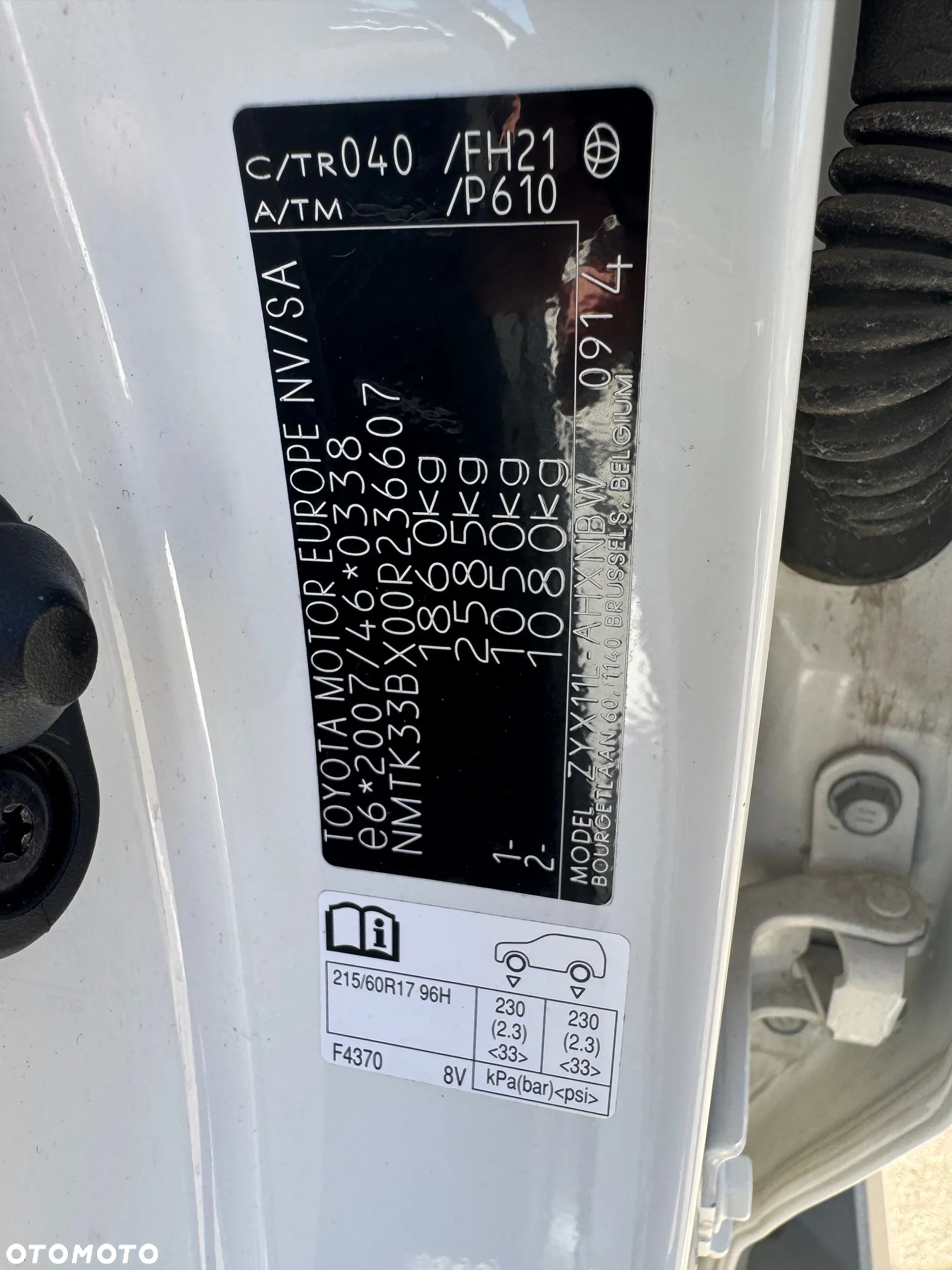 Toyota C-HR 1.8 Hybrid Comfort - 13