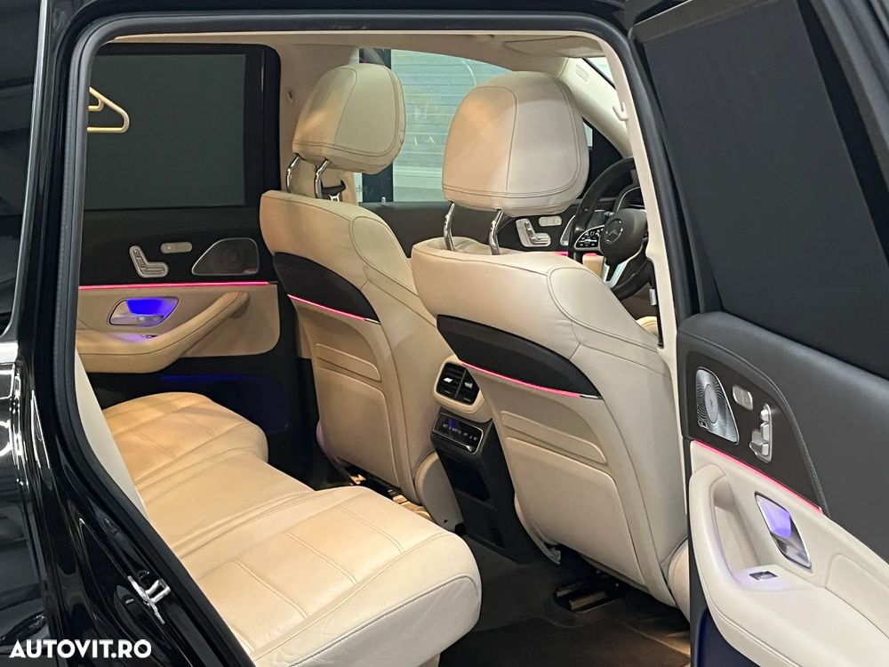 Mercedes-Benz GLS - 7