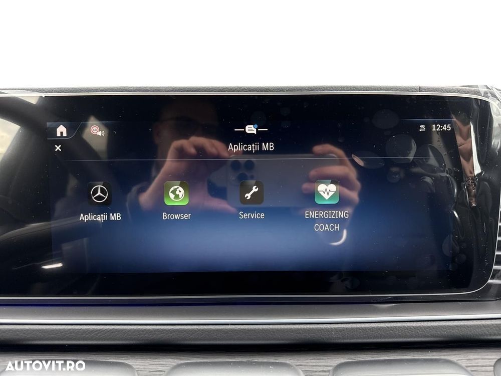 Mercedes-Benz GLE Coupe - 20