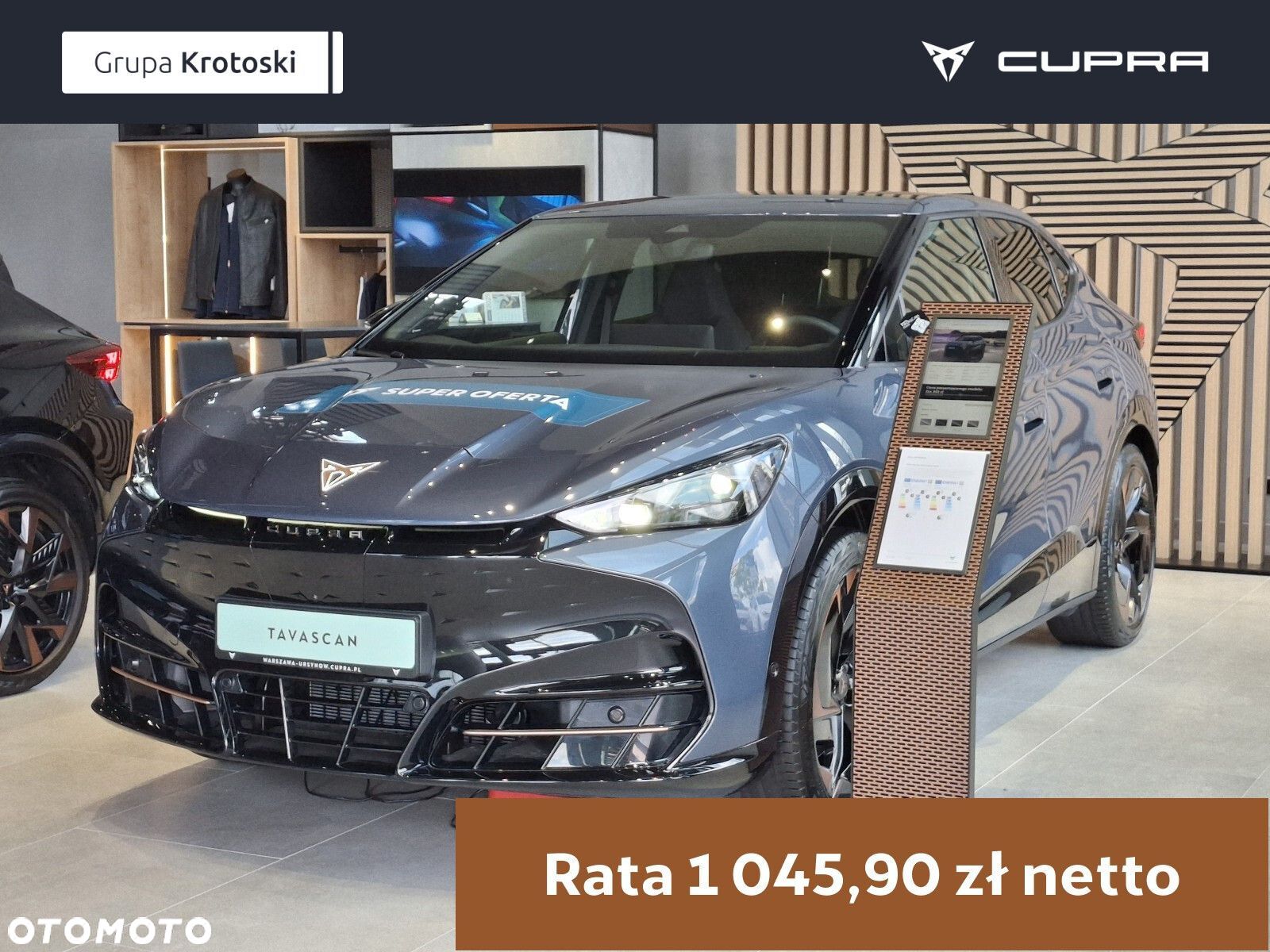 Cupra Tavascan - 1