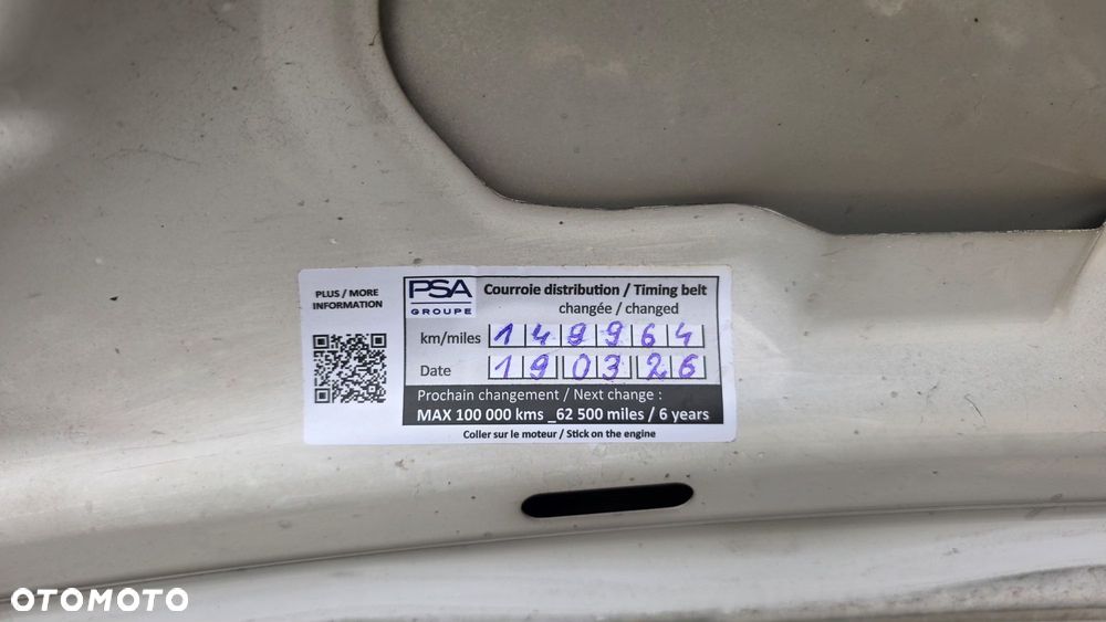 Nissan Micra 1.2 Acenta - 16