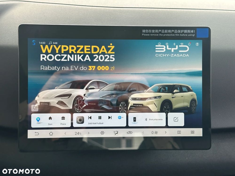 BYD Atto 2 45kWh Boost - 29