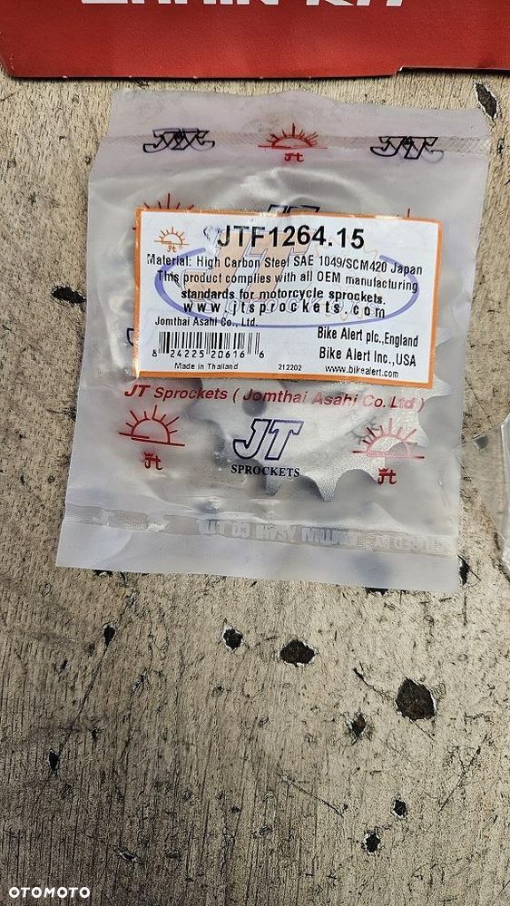 Zestaw Napędowy Honda CBR 125 R (04-07) - 5