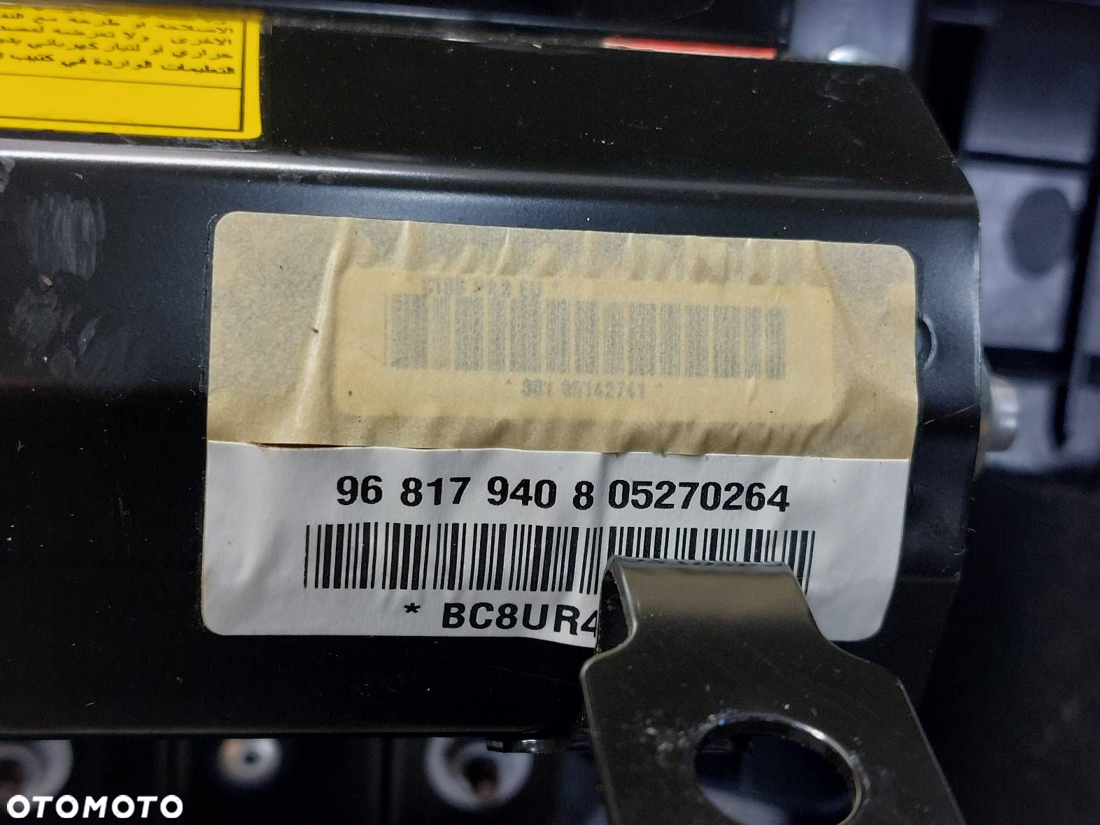 ZESTAW AIRBAG POSTRZAŁOWY PODUSZKA MODUŁ PASY CHEVROLET CAPTIVA I - 12