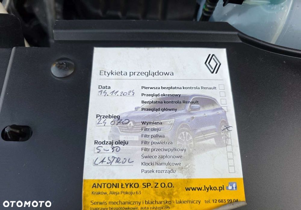 Renault Trafic - 39