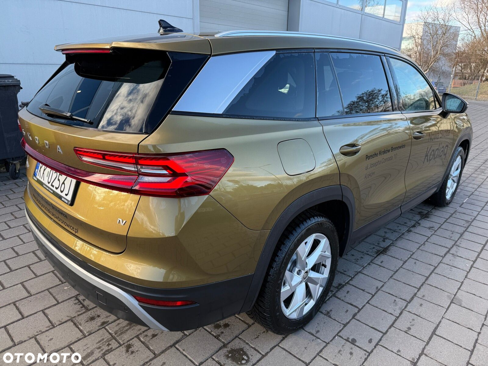 Skoda Kodiaq - 3
