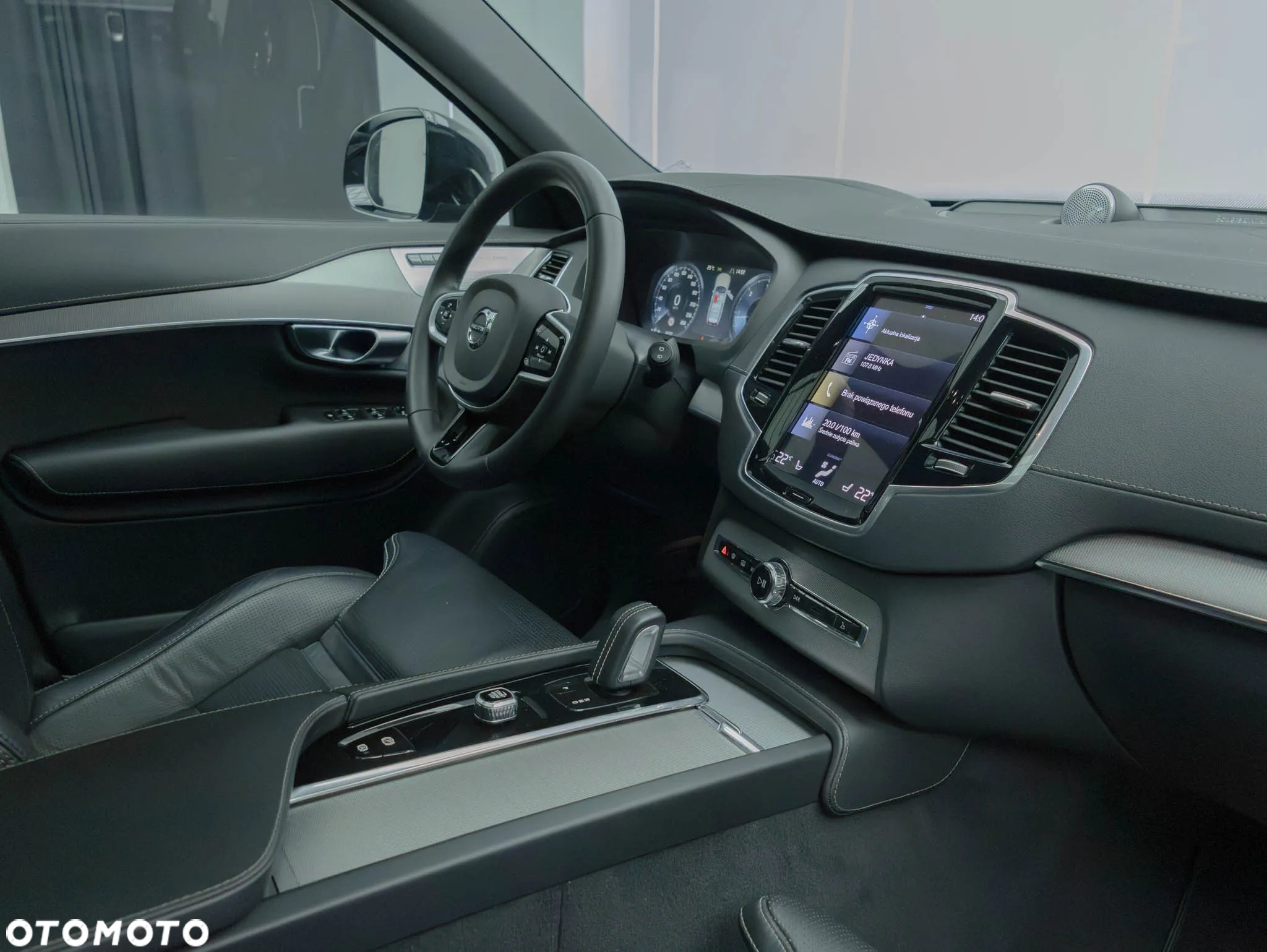 Volvo XC 90 - 14
