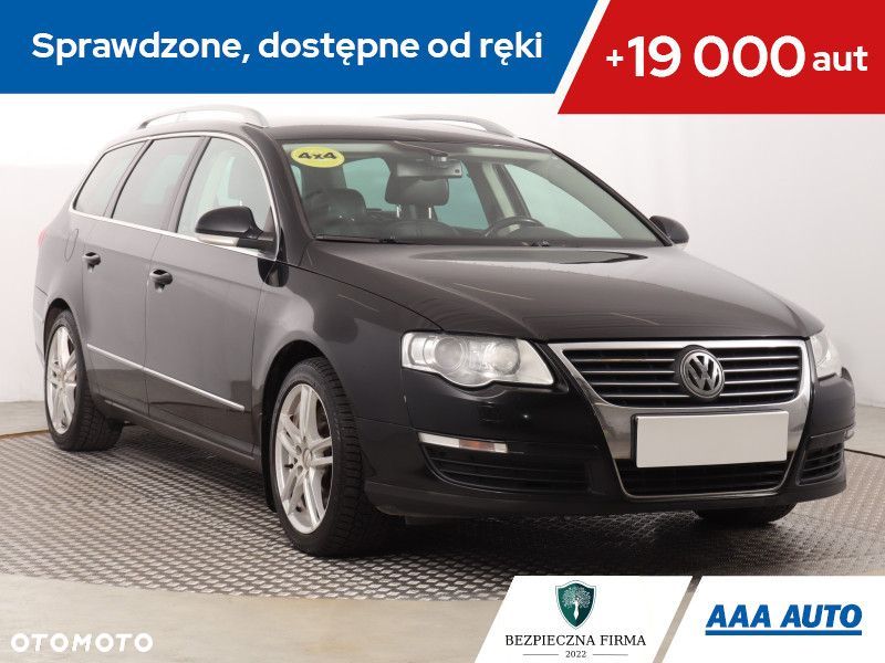 Volkswagen Passat - 1