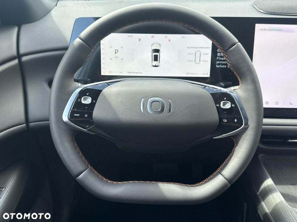 Changan CS75 Plus - 12