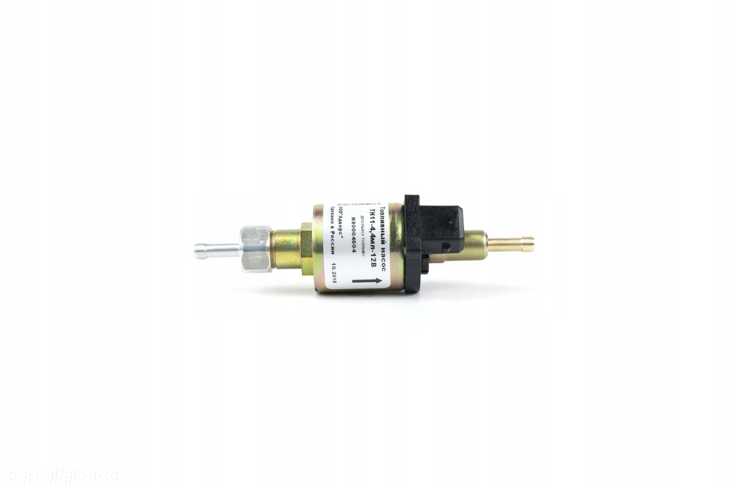 OGRZEWANIE POSTOJOWE WEBASTO AUTOTERM AIR 2 kW 12V - 8