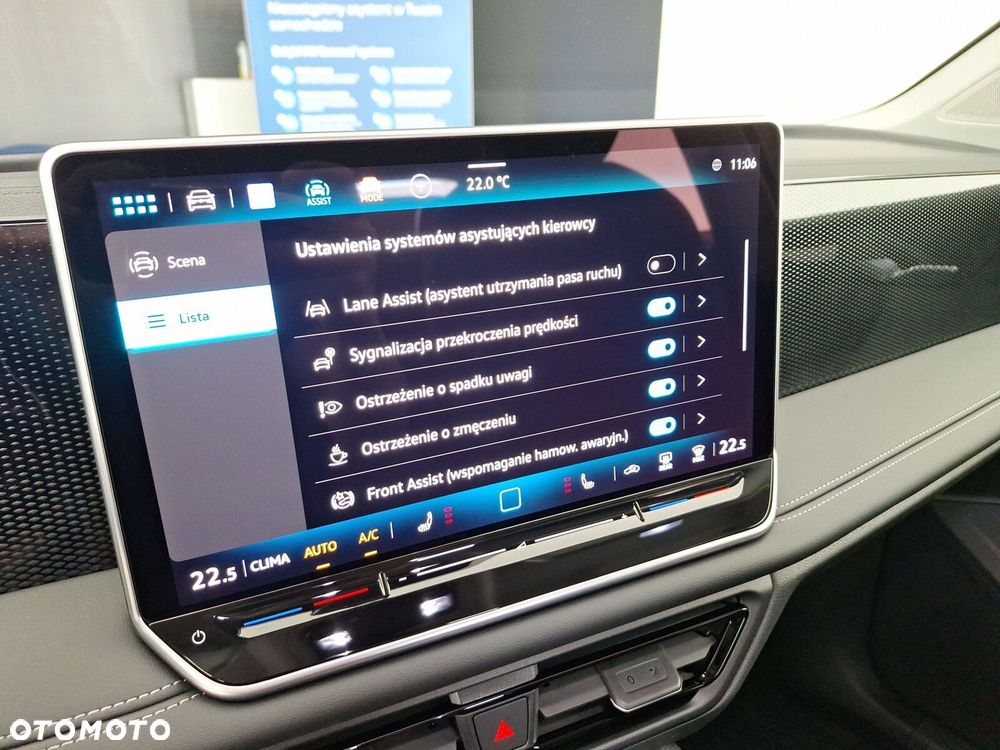 Volkswagen Tiguan - 23