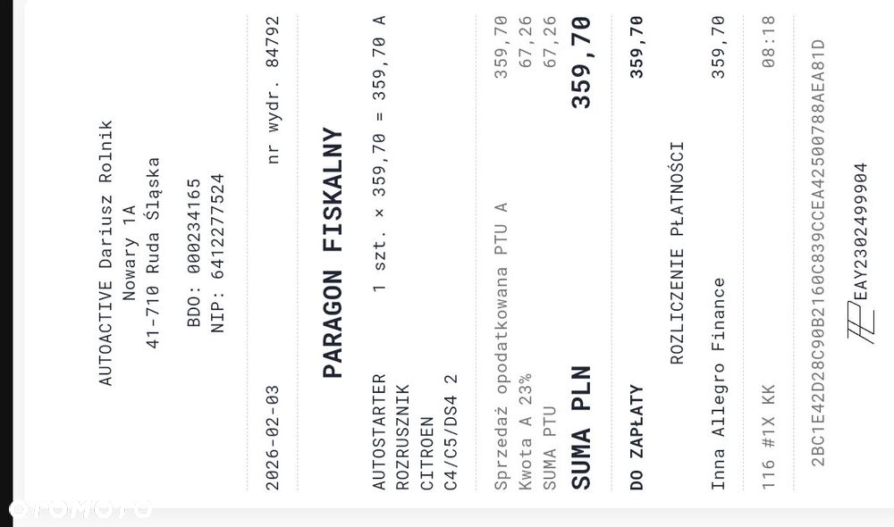 Peugeot 407 2.0 HDi Premium - 3