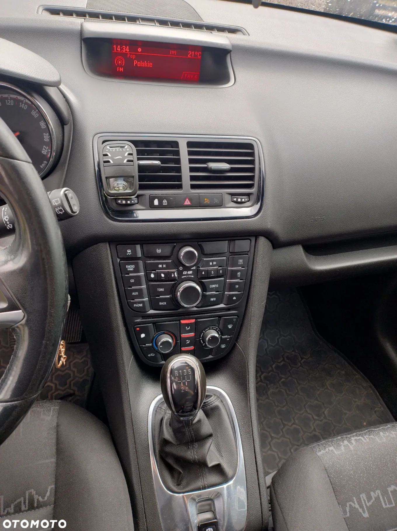Opel Meriva 1.4 ecoflex Innovation - 18