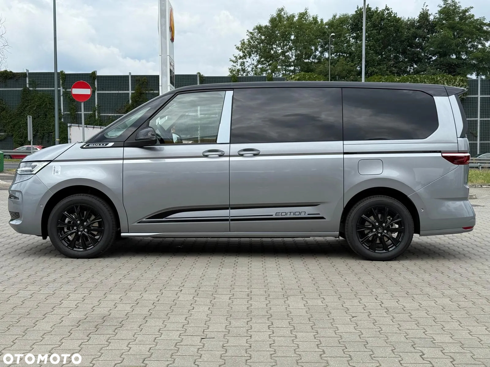 Volkswagen Multivan 1.5 eHybrid PHEV 4Motion L2 Edition DSG - 5