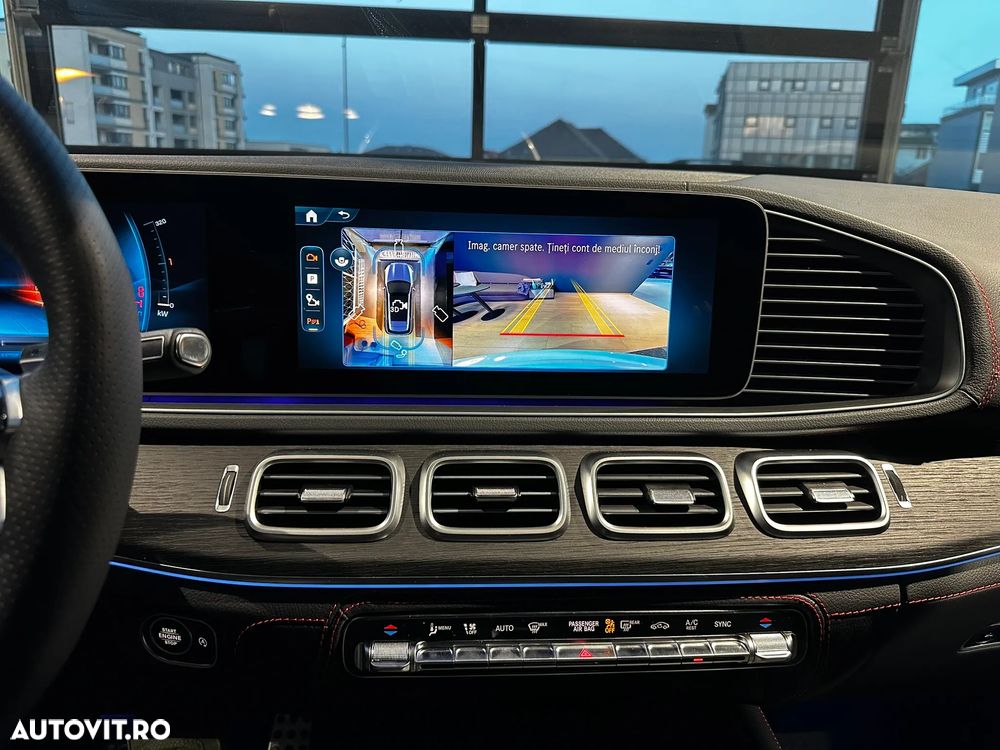 Mercedes-Benz GLE AMG 53 MHEV 4MATIC+ - 15