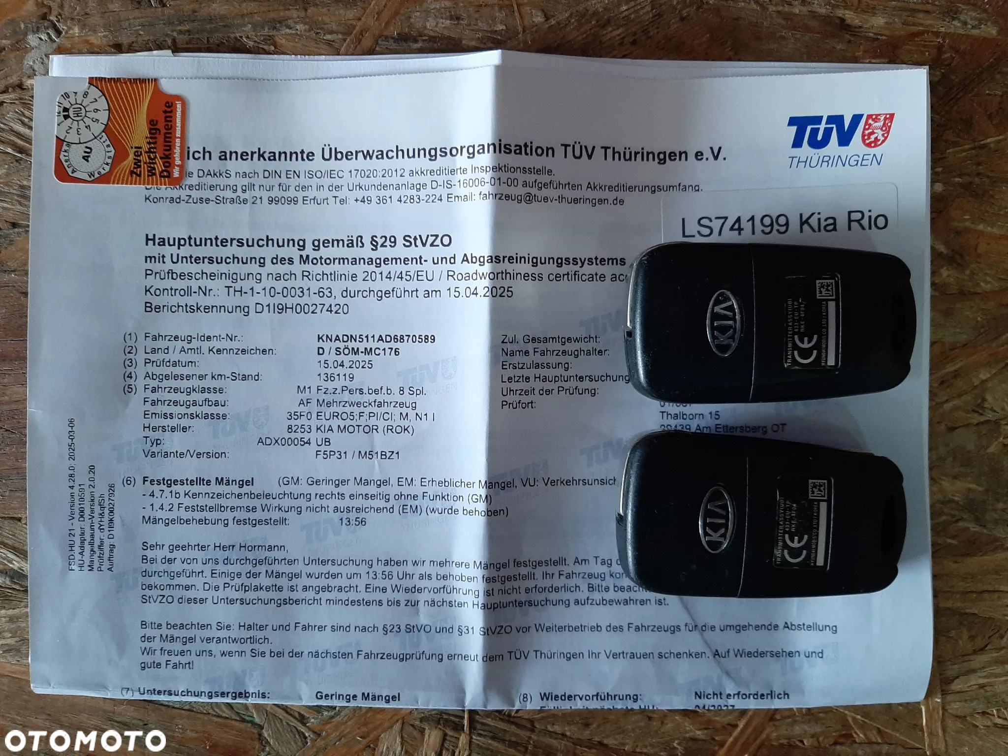 Kia Rio 1.2 Dream Team Edition - 24