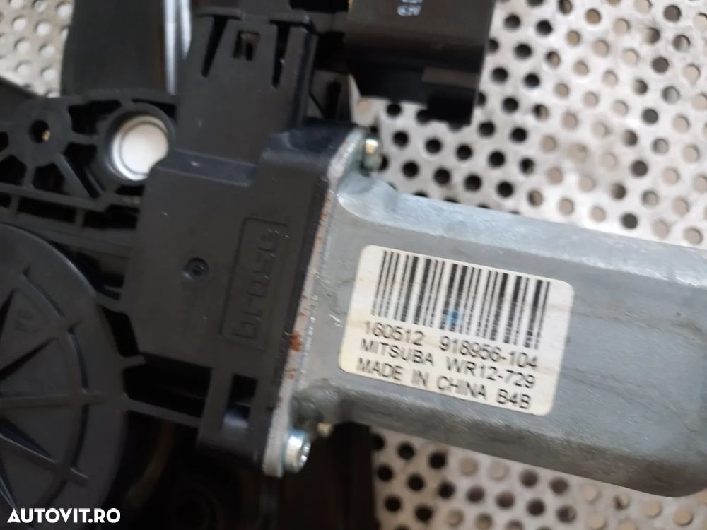 Macara Geam Electrica Stanga Dreapta Fata Range Rover Evoque An 2012-2013-2014-2015-2016-2017-2018 - 7