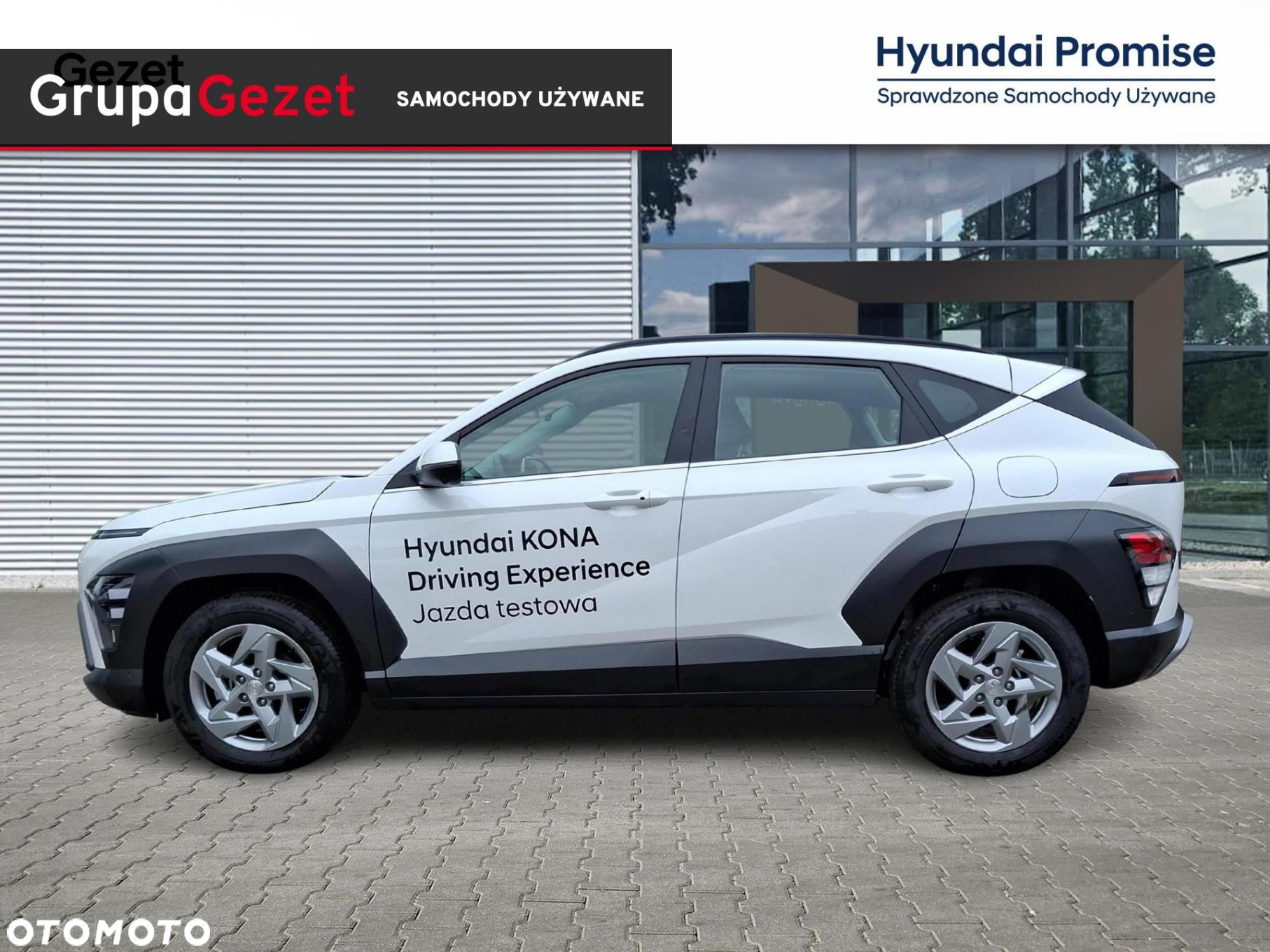Hyundai Kona - 2