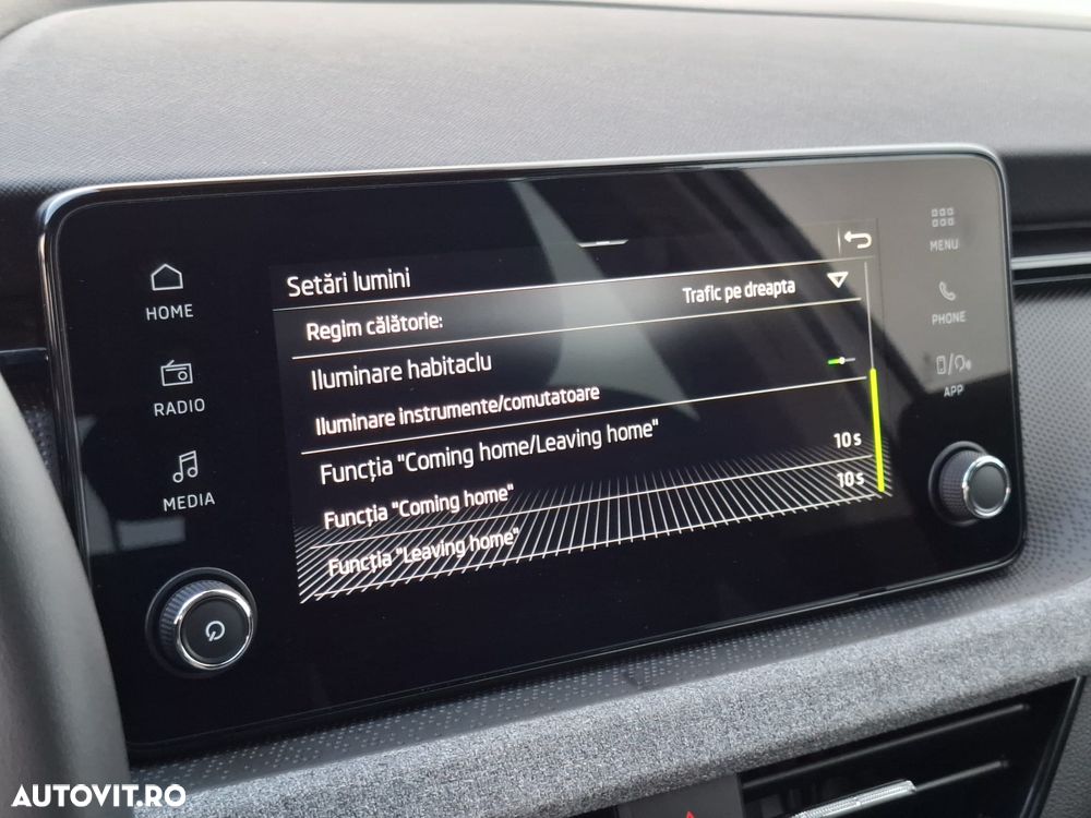 Skoda Kamiq 1.0 TSI DSG Selection - 17