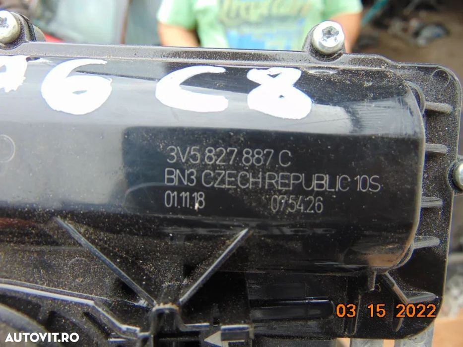 Broasca haion Audi a6 c8 4k blocator haion soft close audi a6 c8 4k - 3