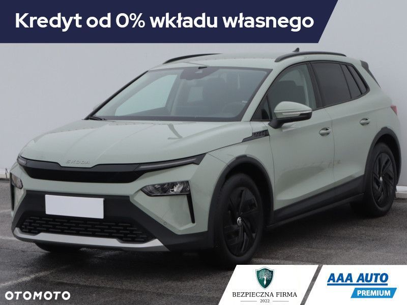 Skoda Elroq - 3