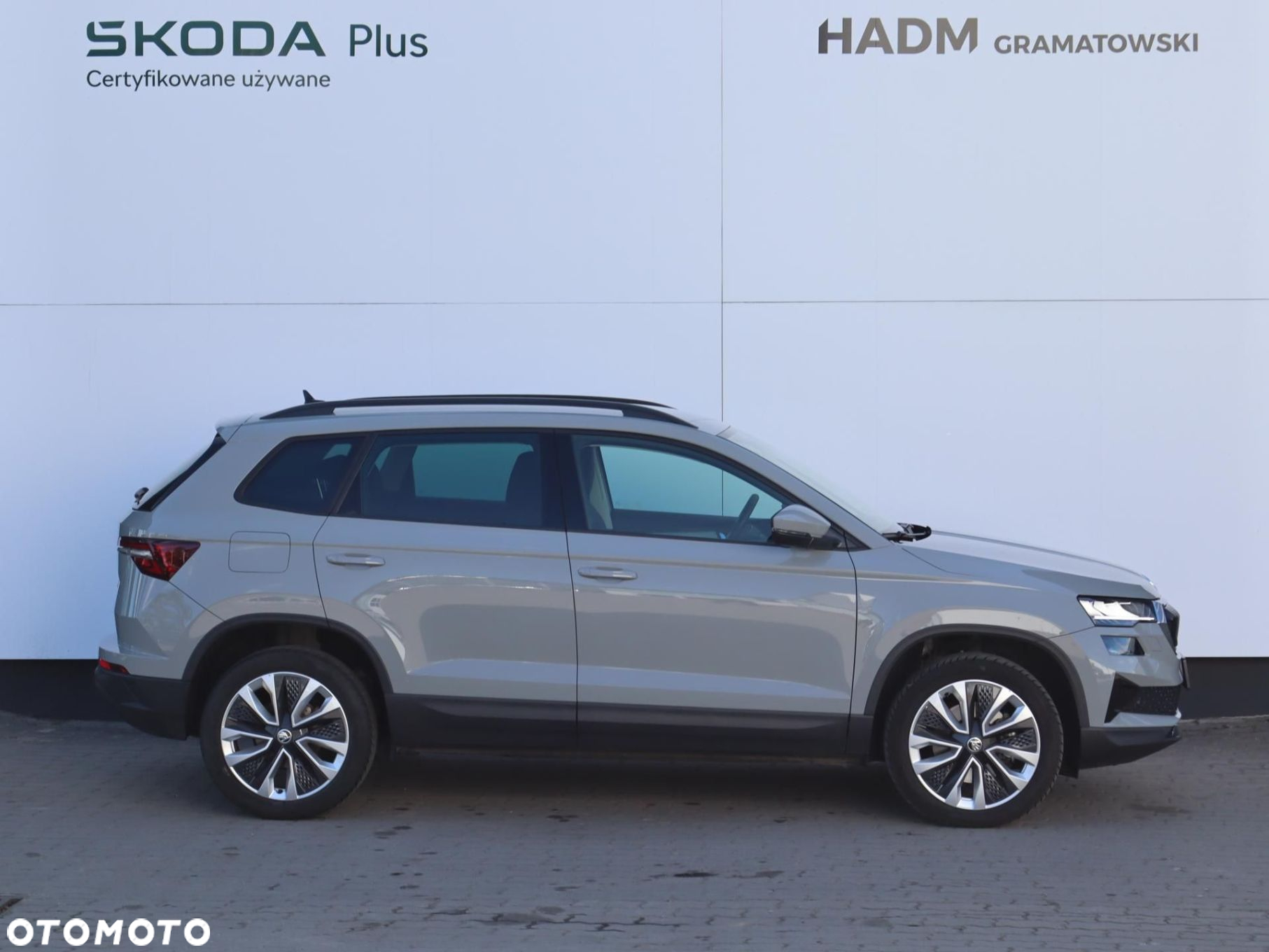 Skoda Karoq - 4