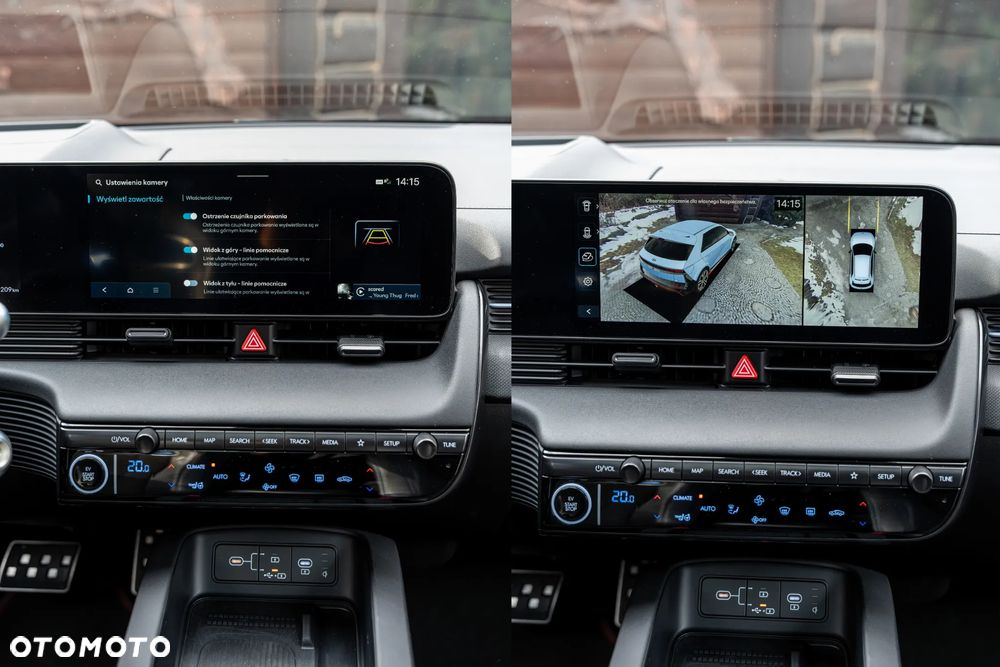 Hyundai IONIQ 5 - 32