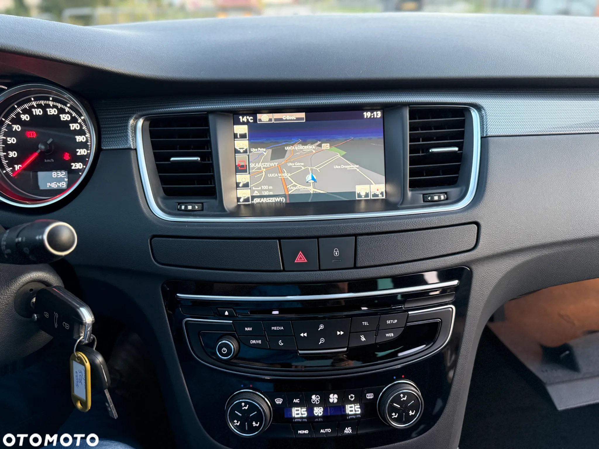 Peugeot 508 1.6 e-THP Allure S&S - 40