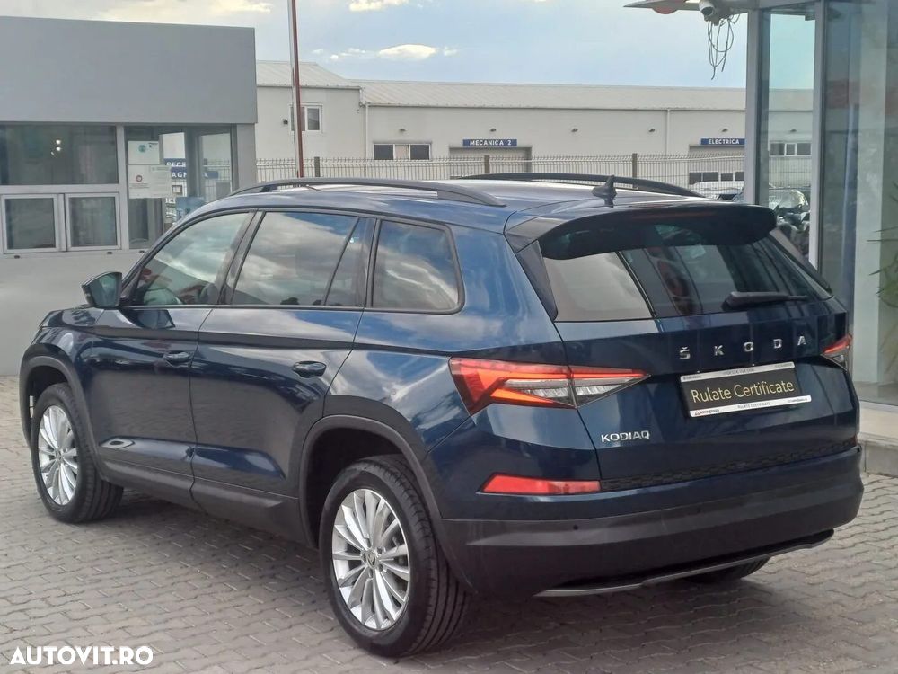Skoda Kodiaq 2023 photo 5