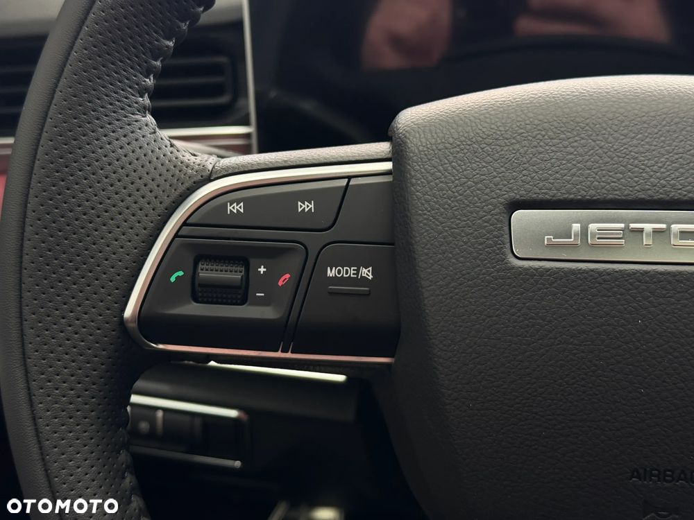 Jetour X70 Plus - 25