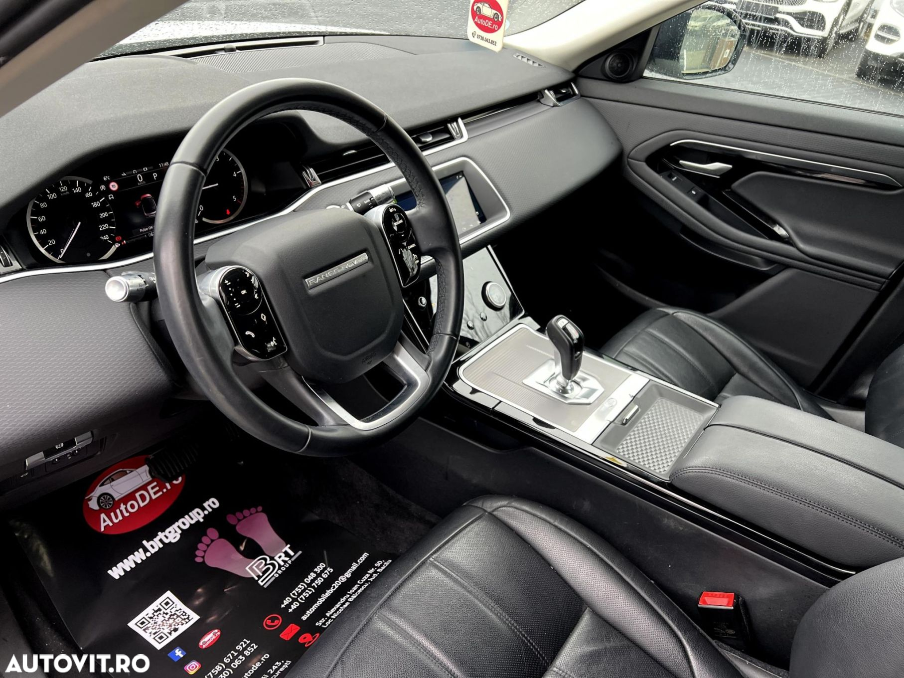 Land Rover Range Rover Evoque - 5