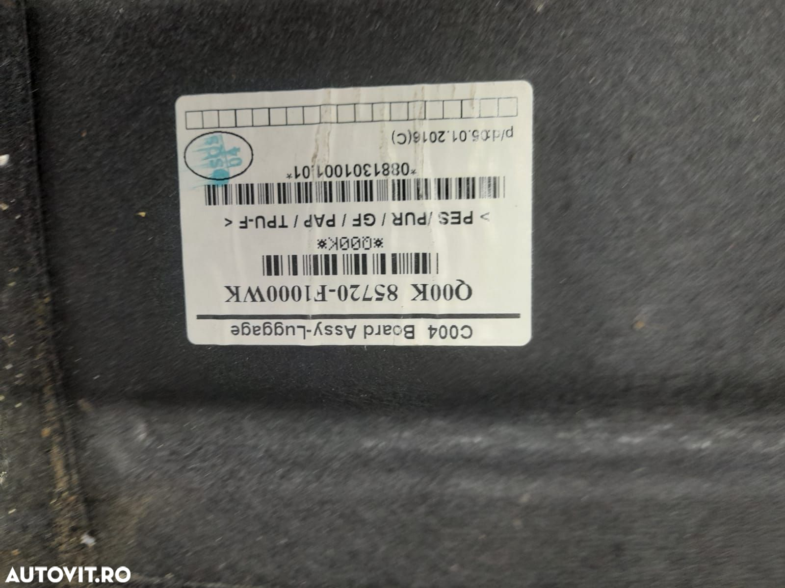 Mocheta portbagaj 85720-f1000 Kia Sportage 4 [2016 - 2020] 2.0 crdi D - 2