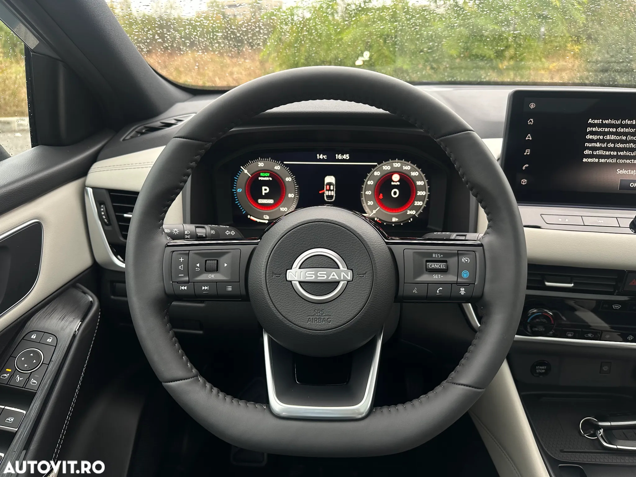 Nissan Qashqai - 2
