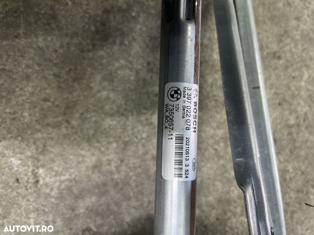 Ansamblu Stergatoare bmw x1 f48 - 4