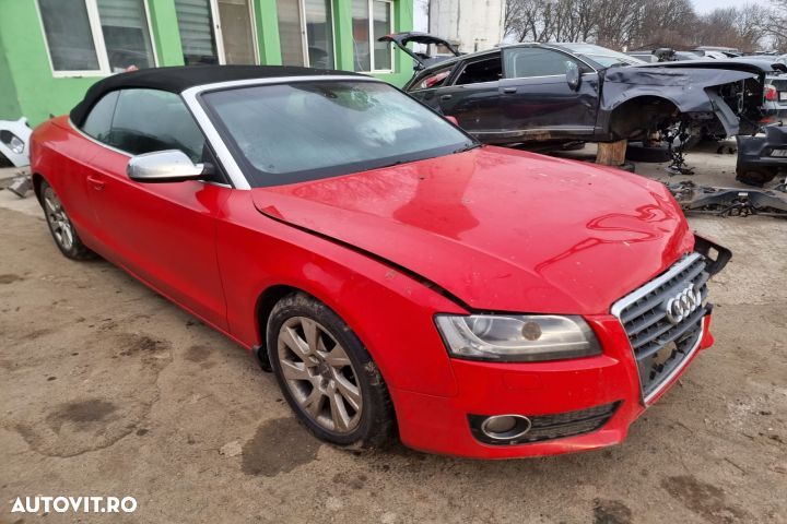 Vas lichid parbriz 8t0955453c 2.0 tfsi CDN Audi A5 8T [2007 - 2011] 2 - 7