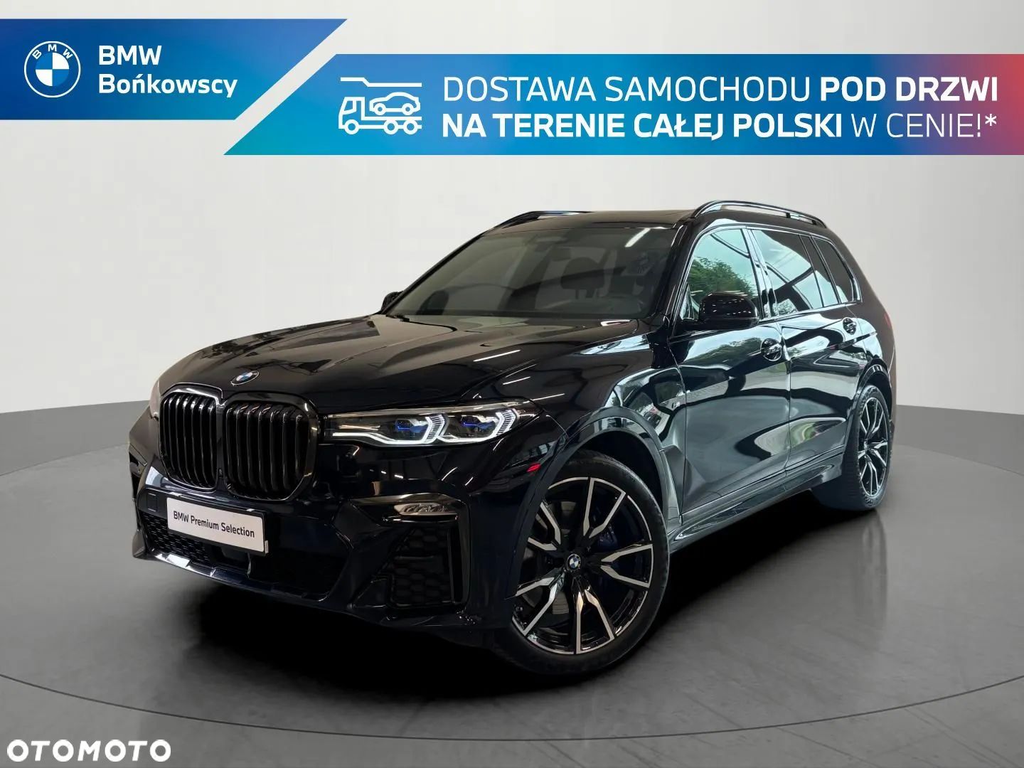 BMW X7 - 1