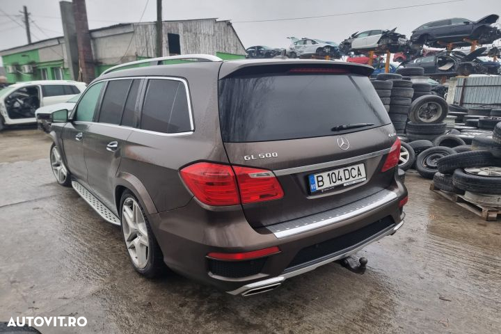 Senzor ploaie A2469012504 Mercedes-Benz GL-Class X166 [2012 - 2015] 4 - 3