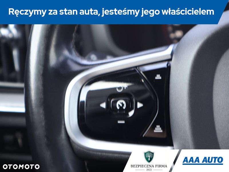 Volvo V60 - 16